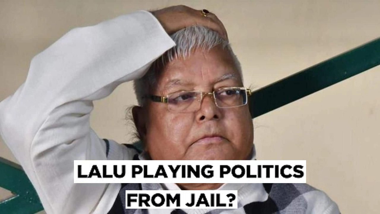 Lalu Yadav Tapes BJP Accuses Lalu Prasad Yadav of Poaching MLAs