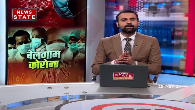 Madhya Pradesh: MP और CG में बेलगाम हुआ कोरोना, देखें रिपोर्ट