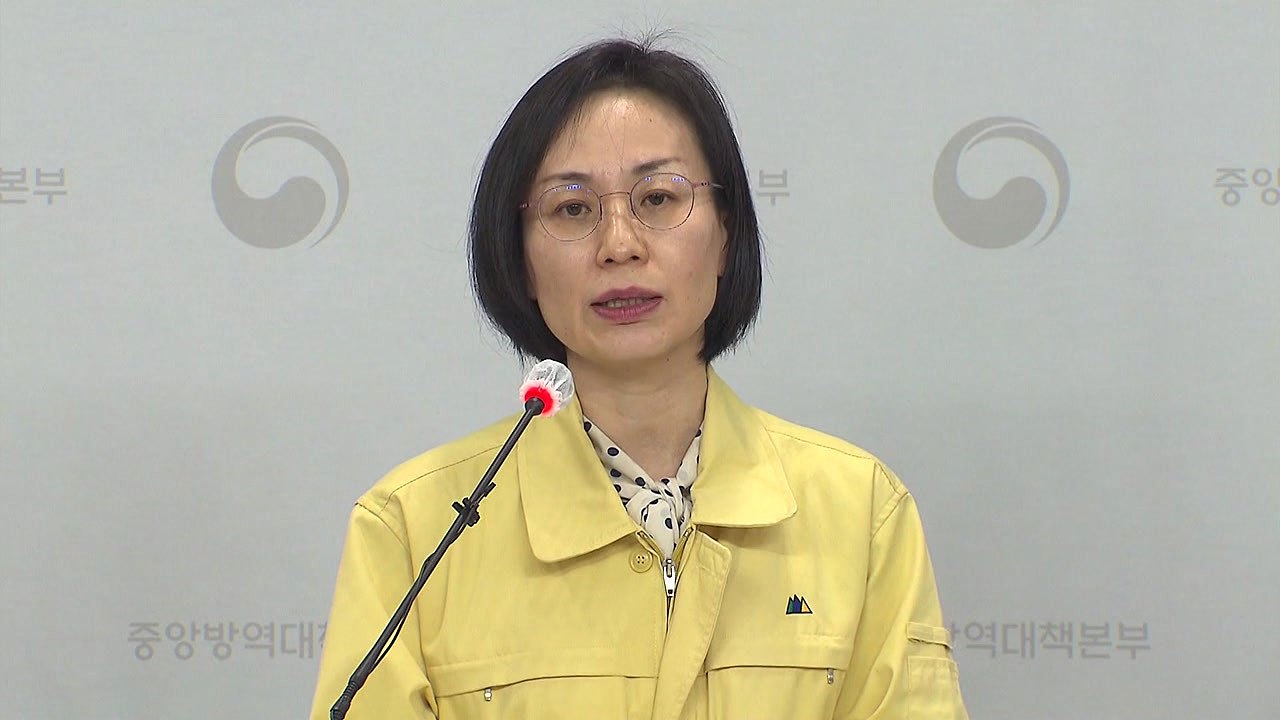 "현재 확산세 지속될지 기로...내일 거리두기 격상 여부 결정" / YTN