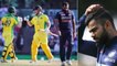 India vs Australia 1st ODI : 3 Reasons of Team India's Loss | Captaincy Blunders By Virat Kohli