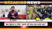 ਵੱਡੀ ਖ਼ਬਰ: ਕਿਸਾਨ ਜੱਥੇਬੰਦੀ ਜੰਤਰ-ਮੰਤਰ ਧਰਨੇ ਦੀ ਆਗਿਆ ਨਾਂ ਮਿਲਣ 'ਤੇ ਜਾਮ ਕਰੇਗੀ ਦਿੱਲੀ ? | Channel Punjab