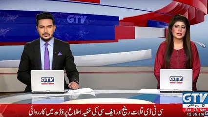 Impressed by the work of the CPEC Authority led by Asim Bajwa - Amb Nong