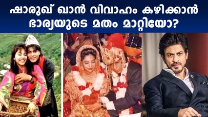ബന്ധുക്കളെ ഞെട്ടിച്ച തമാശയുമായി കിംഗ്ഖാന്‍ | Filmibeat Malayalam