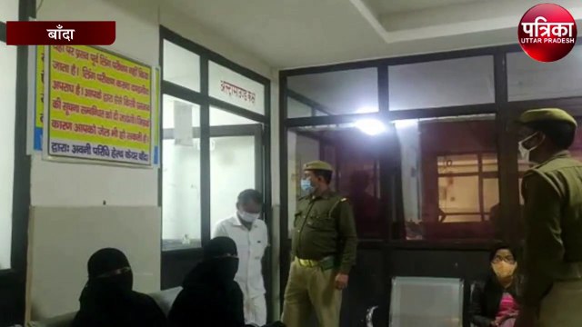 प्राइवेट अस्पताल में छापेमार कार्यवाही में अल्ट्रासाउंड मशीन व सोनोग्राफी सेंटर सील