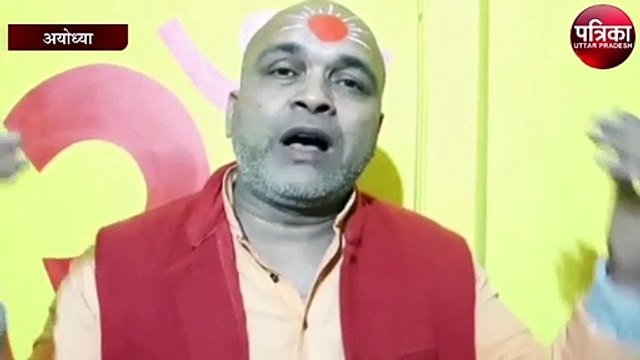 श्री राम जन्मभूमि पर रामलला के दर्शन की अवधि में हो बदलाव, पीएम मोदी व ट्रस्ट को भेजा गया पत्र