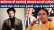 Health Minister KK Shailaja Vogue India Leader of the Year, announced by Actor Dulquer salmaan