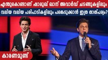 When Shah Rukh Khan confessed he attends award shows to communicate with his late parents
