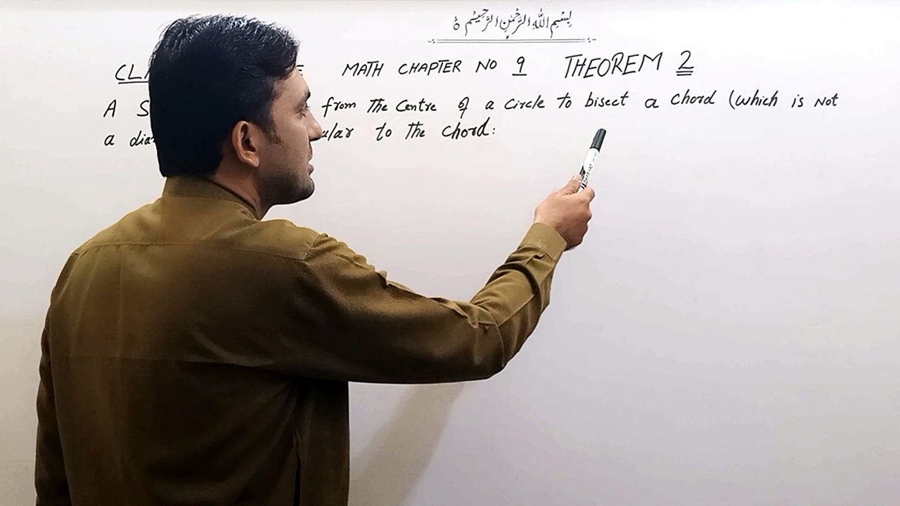 CLASS 10th SCIENCE MATH CHAPTER 9 THEOREM NO 2 (SH0RT NEW SYLLABUS)