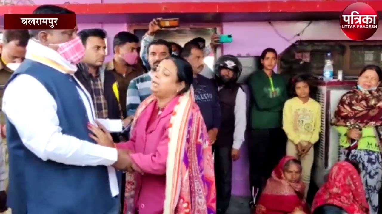 बलरामपुर में पत्रकार समेत दो की जलकर मौत, हत्या का आरोप