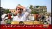 Jahan Bean | Faisal Ali Khan | ARYNews | 28 November 2020