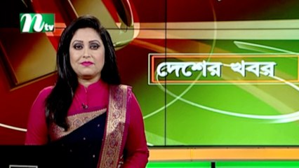 NTV Desher Khobor | 28 November 2020