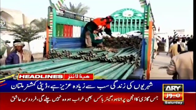 ARY News Headlines | 6 PM | 28 November 2020