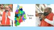 KCR Govt కూలిపోతుంది, Mid Term Elections In Telangana | అమిత్ షా వస్తున్నాడు.. Bandi Sanjay