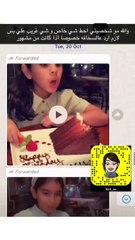 اتهام زوج ملكة كابلي بإنكار ابنته الأولى ويرد بغضب