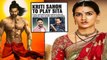 Kriti Sanon To Play Sita In Prabhas Starrer Adipurush?