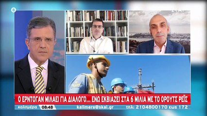 Δ. Καιρίδης "Ο Ερντογάν μιλάει για διάλογο… ενώ εκβιάζει στα 6 μίλια με το Ορούτς Ρέις" | 28.11.2020