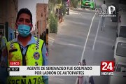 Surco: Ladrón golpea y hiere a agente de serenazgo tras ser descubierto intentado robar autopartes