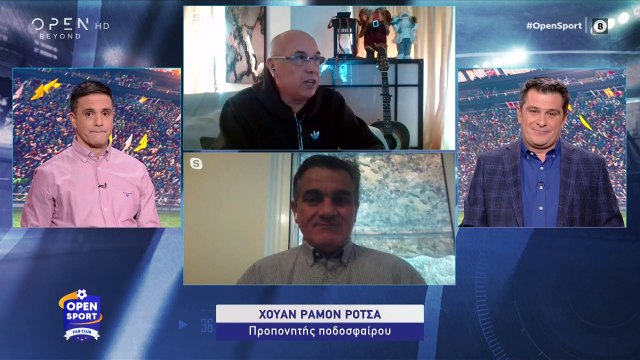 Το αφιέρωμα του Open TV στον Ντιέγκο Μαραντόνα