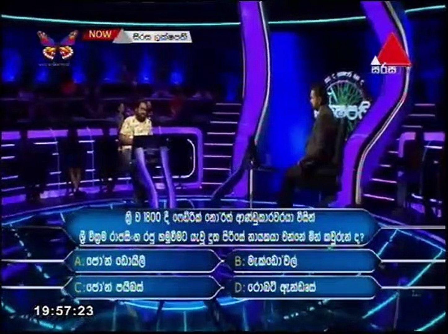 lakshapathi 2020.11.28