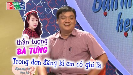 Cát Tường ĐỨNG HÌNH khi nghe BÀ TƯNG là mẫu người yêu của Chàng giáo viên Mầm non MŨM MĨM nhất BMHH