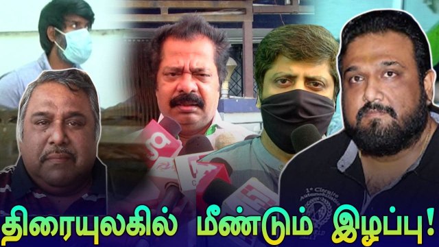 இயக்குனர் 'Siruthai' SIVA தந்தை உடல் நலக்குறைவால் மரணம்| திரையுலகம் இரங்கல்| Filmibeat Tamil