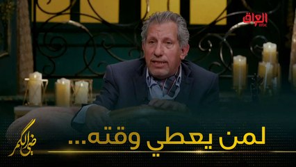 لمن يعطي الملحن القدير جعفر الخفاف دقيقة من وقته