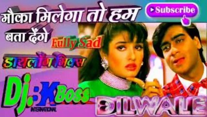 Mauka Milega To Ham Bata Denge♥️Love Song 90's Old Hindi Dj Remix