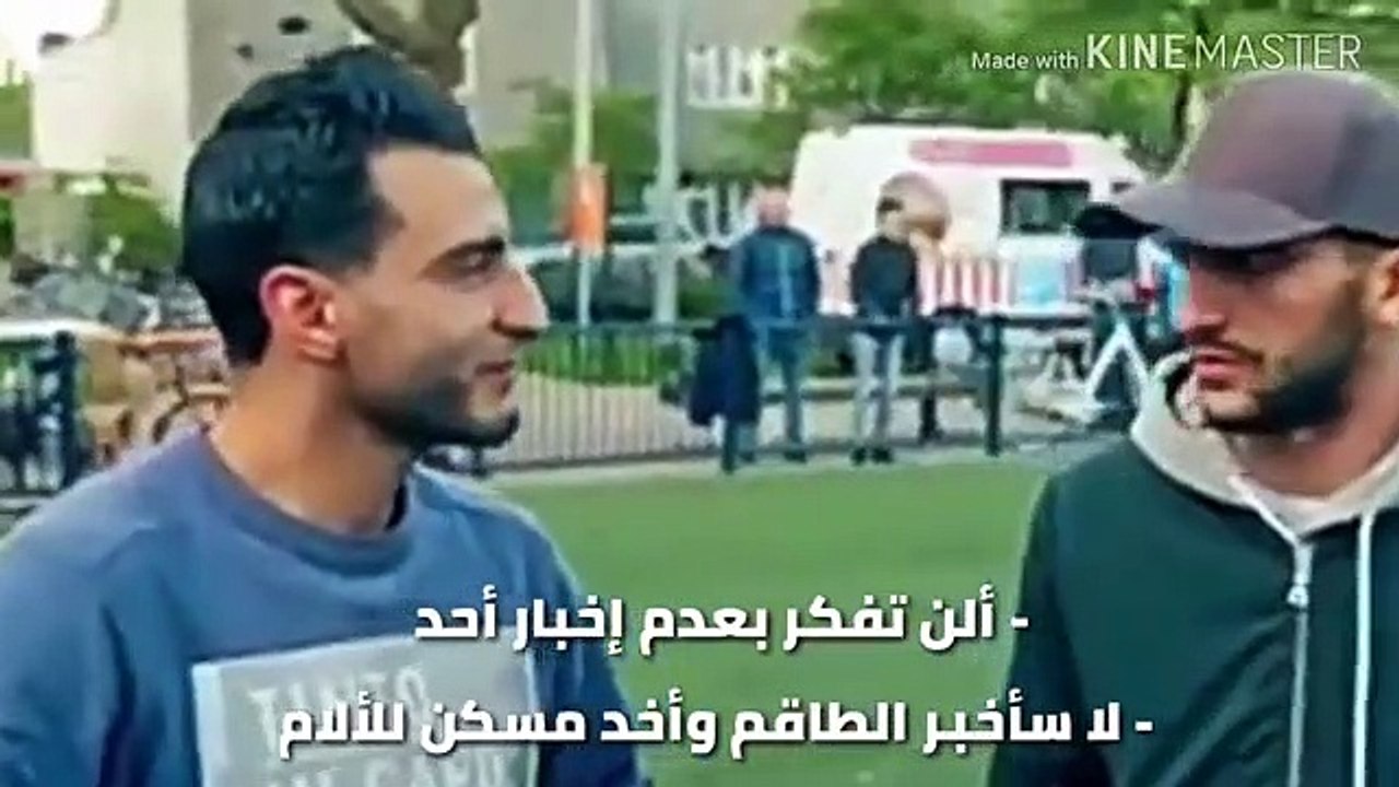 حكيم زياش_مكنقدرش نخرج فالمغرب وأنا ماشي هو أحسن لاعب بالنسبة للمغاربة