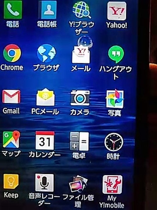 とともの少し……かもしれません…