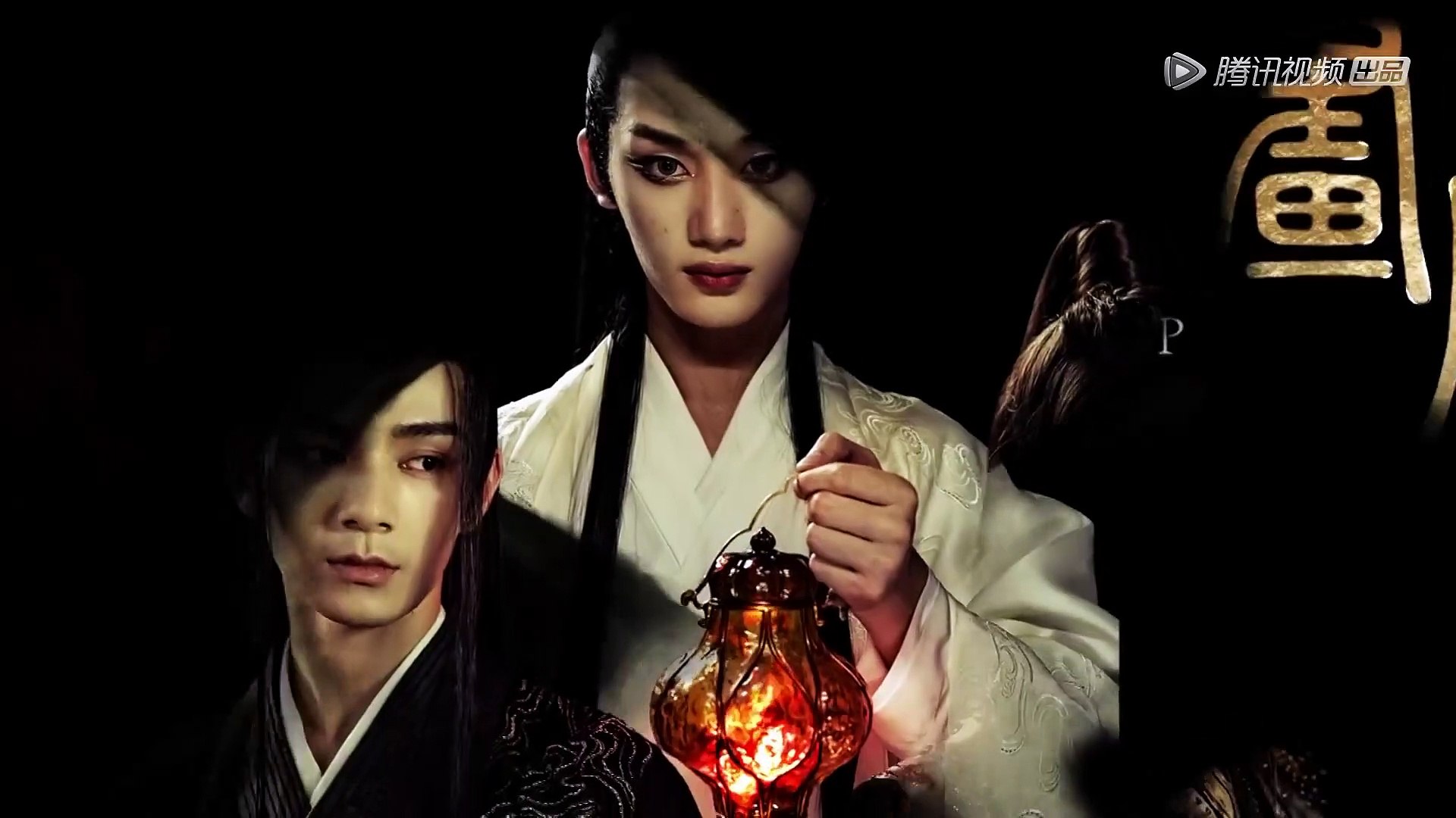 Eng Sub Guo Jingming S Painted Skin Video Dailymotion