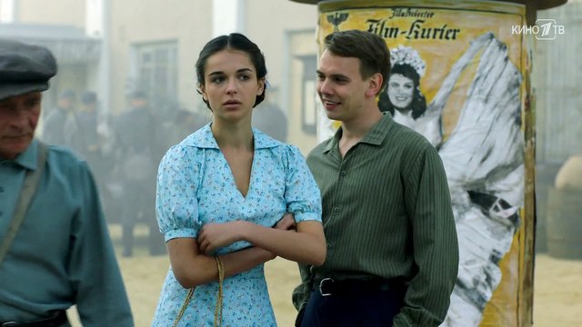 Сто дней свободы 2 серия (2020) HD