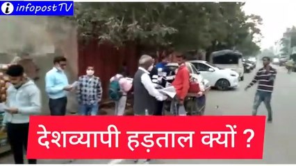 सरकार के खिलाफ क्यों उमड़ा यह जनसैलाब _