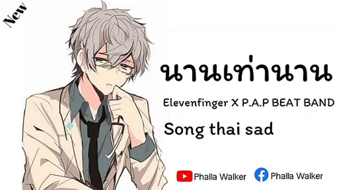  Top Thai music 04 