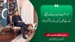 نواز شریف کو بیرون ملک بھیجنے کے لیے کسی نے دباؤ ڈالا نہ کوئی ڈال سکتا ہے - وزیراعظم عمران خان