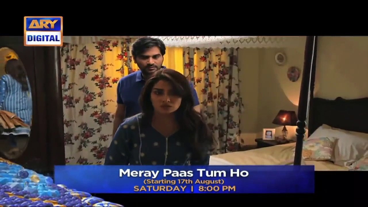 Meray Paas Tum Ho OST ||_ Rahat Fateh Ali Khan ||_ Humayun Saeed & Ayeza Khan||