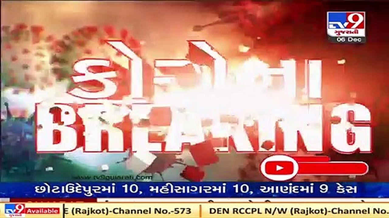 Ahmedabad_ Elderly woman tested coronavirus positive at one lab and negative at another, died