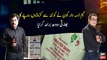 Billions of rupees Indian milk was exported from Quetta by team zimidar kon