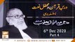 Dars-e-Quran-o-Mehfil | Basilsila Urs Haji Abdul Razzak Yaqoob | Part 4 | 6th Dec 2020 | ARY Qtv