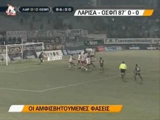 13th AEL-OLYMPIAKOS REFEREE VASSARAS GREECE 2007-08