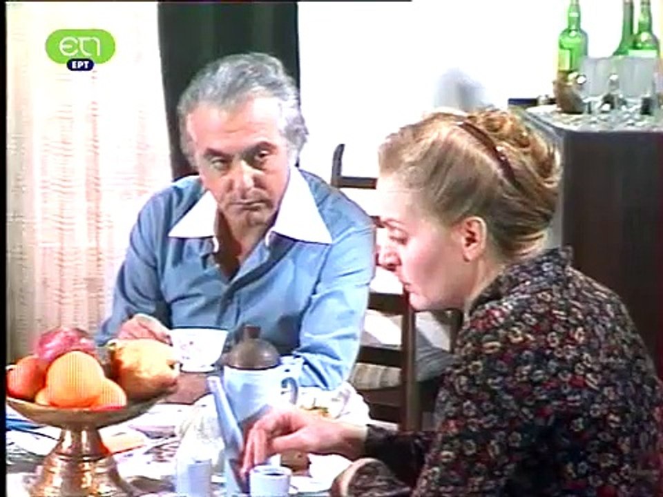 ΕΠΙΣΤΡΟΦΗ Ε12 (Η ΑΠΟΦΑΣΗ)