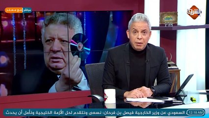 اختفاء غامض لـ #مرتضي_منصور بعد حديثة عن الشرعية وسر انقلاب خالد الغندورعليه !!