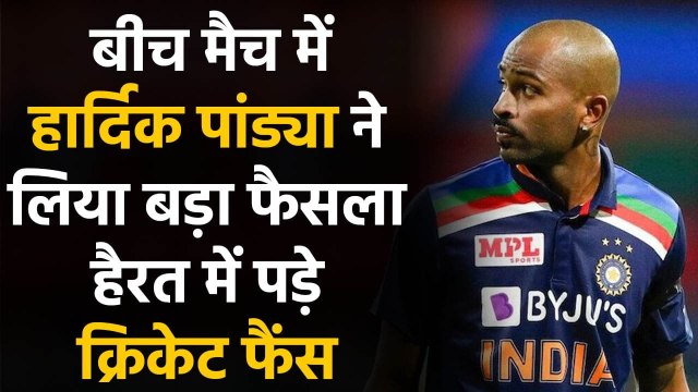 India vs Australia 2nd ODI: Hardik Pandya ने गेंदबाज़ी कर सभी को चौकाया| Virat Kohli| Oneindia Sports