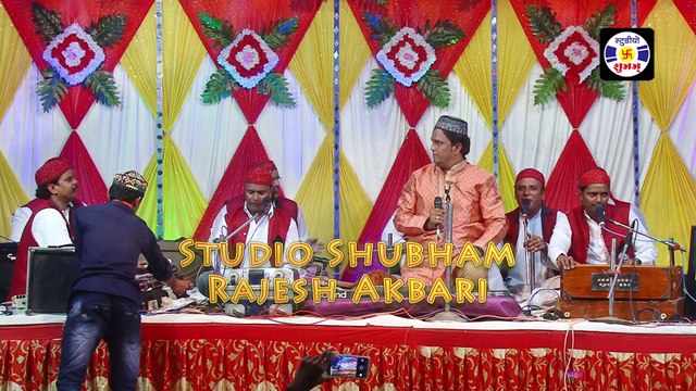 Mere Allah Tu Bala Rutba Hai Tera Allah #qawwali || Gulzar Naza || मेरे अल्लाह तू बड़ा रुतबा है तेरा अल्लाह || Qawwali Maldshapir Dwarka