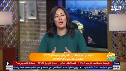 الفنانة الأردنية مكادي نحاس.. في لقاء خاص لبرنامج صباح الورد