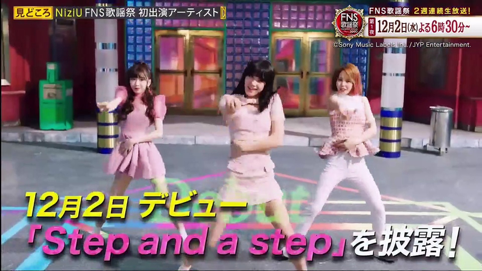 もうすぐfns歌謡祭 年11月29日 10倍楽しみになる見どころ徹底解説 嵐 ユーミンほか Video Dailymotion