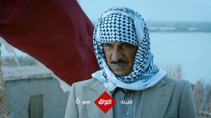 اليوم الساعة 6 المغرب بتوقيت بغداد أحلام السنين ينتظركم على MBCالعراق