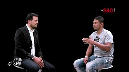 بدون قناع.. السراج_ بديت مع الرجاء و30 درهم أول صالير ليا وعانيت مع القديوي ومنساش فضل الجعواني