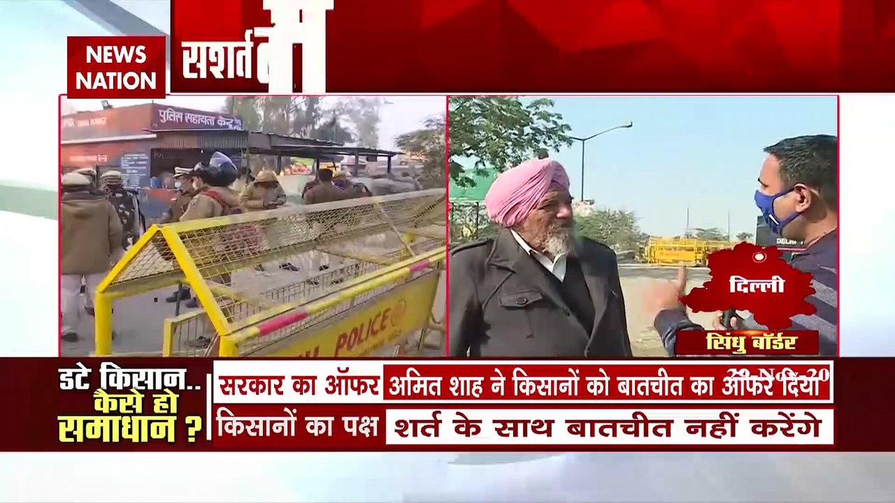 Bhartiya Kisan Union Punjab chapter representative on News Nation