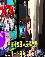 j-flagの荒巻靖彦さんリンチ事件。 - dm_c234984e54fa1464dbab3b992fc6cde2...