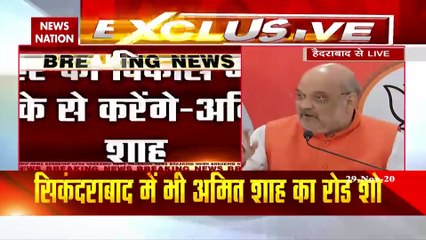 Home Minister Amit Shah Press Conference Live from Hyderabad